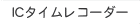 �z�X�e�B���O�T�[�r�X